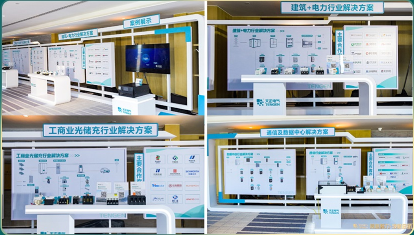 图片 8.png 图片 8.png