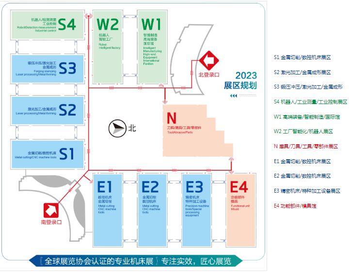 展馆规划图1.jpg