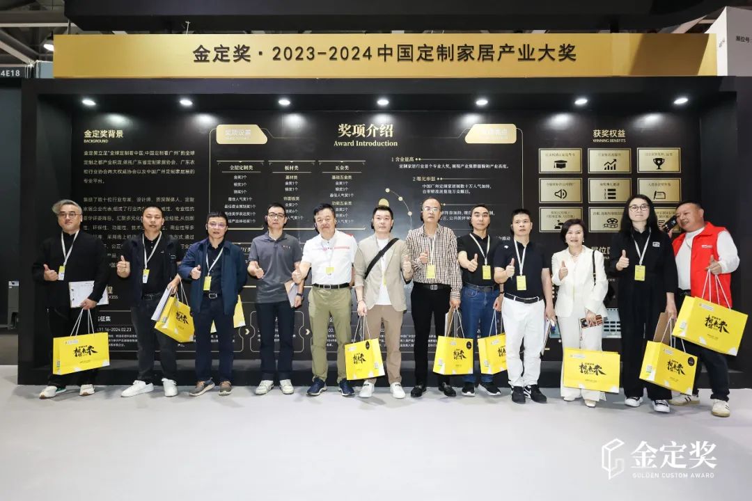 好展位，抢先订！2025年广州整木定制展-中国广州定制家居展览会