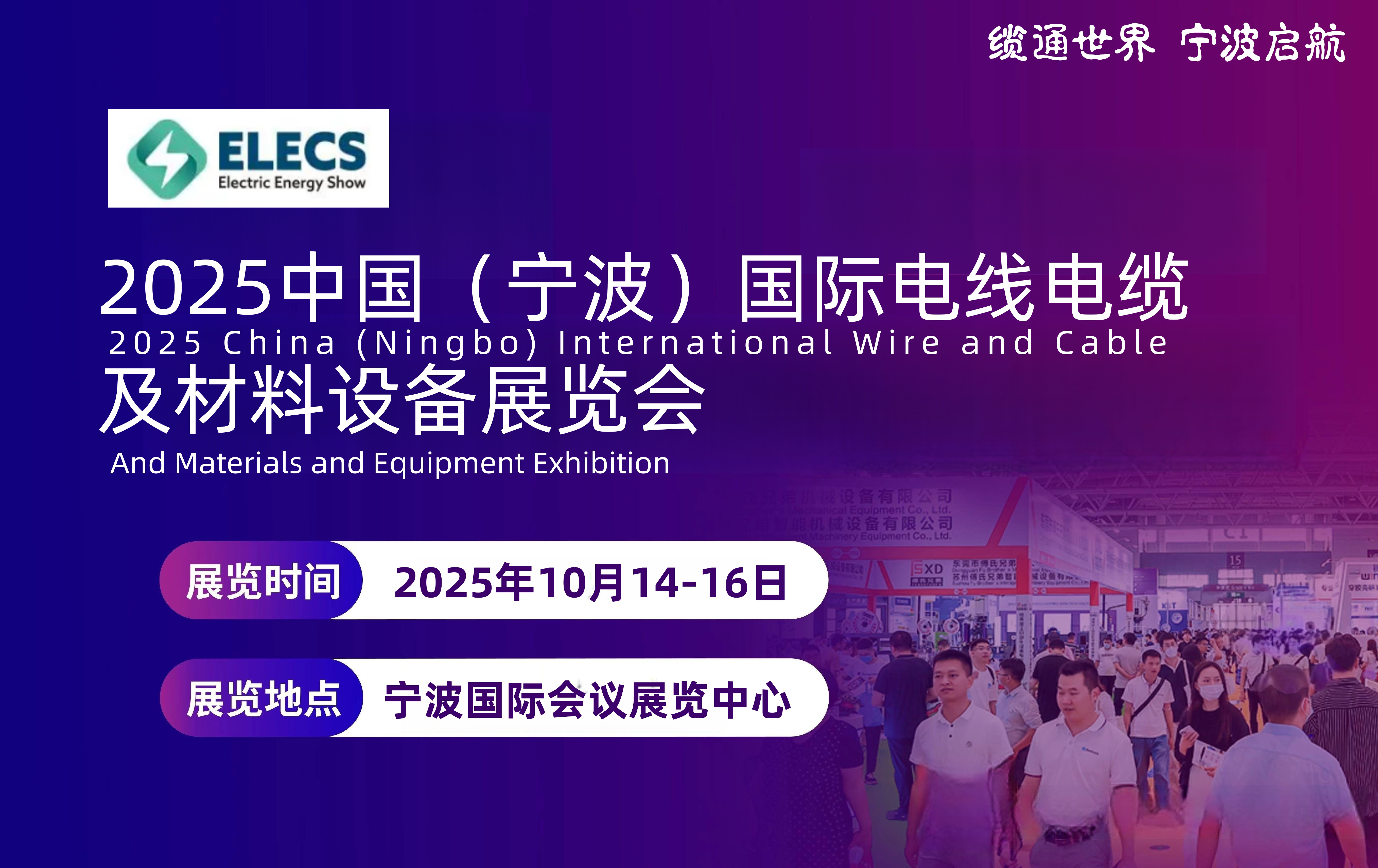 微信图片_20250327150952.jpg 微信图片_20250327150952.jpg