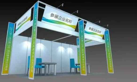 2026年沙特（利雅得）五大行业展一期