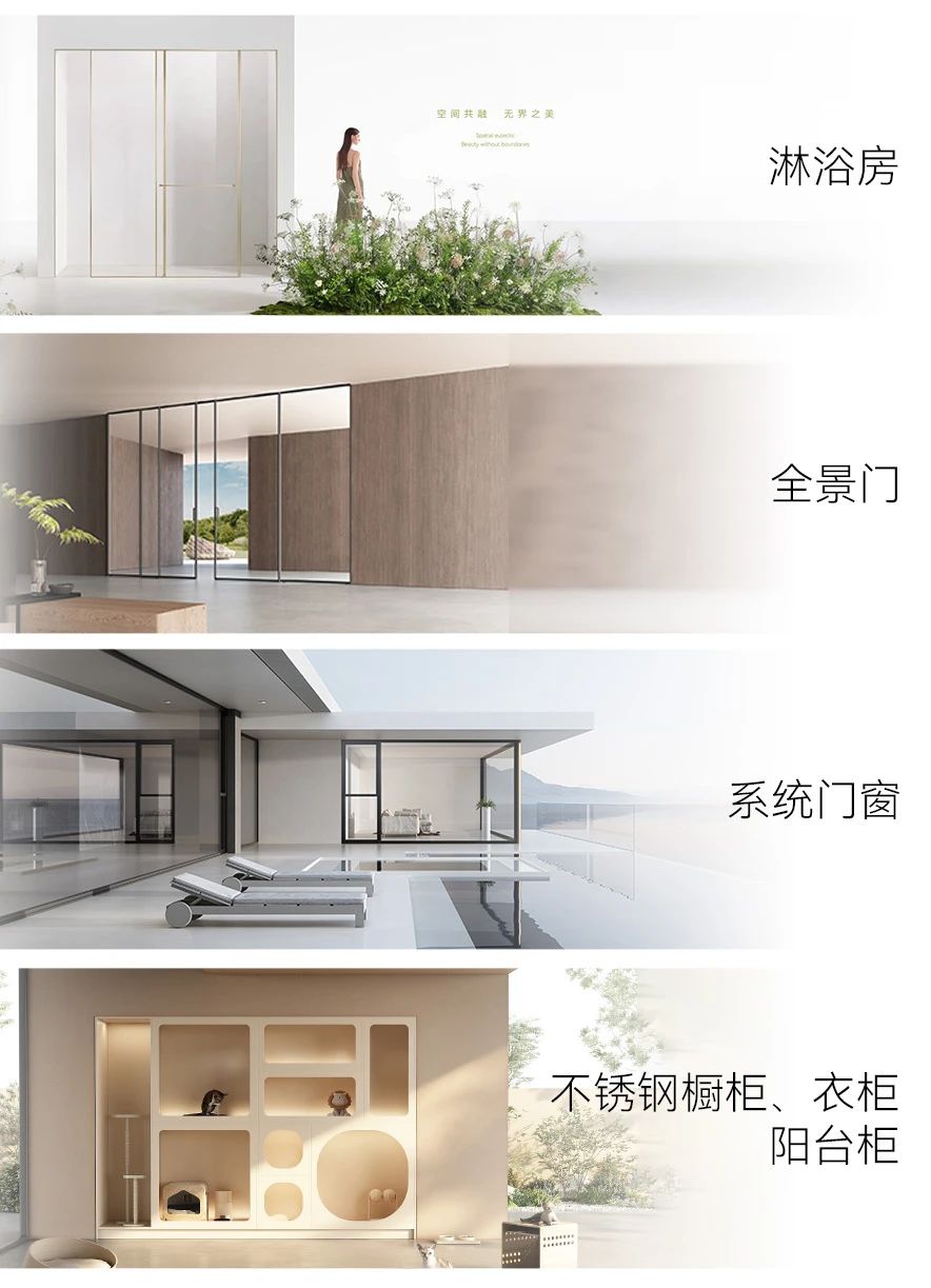 CBD 2026上海不锈钢整家定制展览会（虹桥设计周）主办新发布——眼下参展的几点讲究，要领！