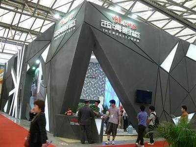 CBD 2026上海全屋定制橱柜展览会（虹桥建博会）主办新发布——眼下参展的几点讲究，要领！