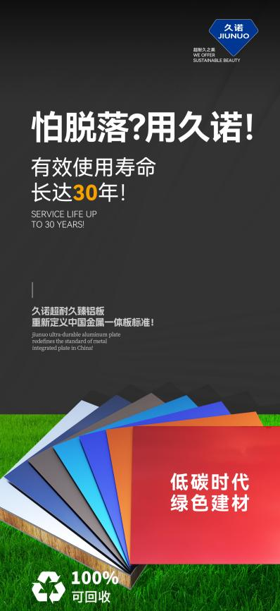 CBD 2026上海建博会（上海外墙仿石漆展览会）主办新发布——眼下参展的几点讲究，要领！