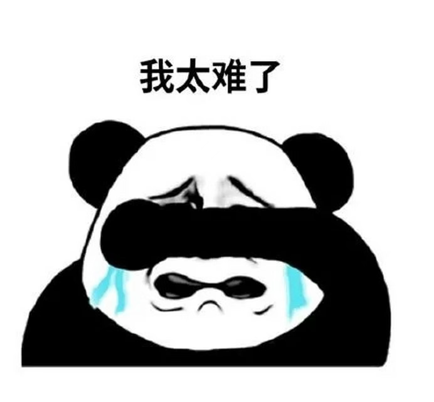 国诚投资虚假宣传吹嘘高额盈利骗局揭秘，被骗交费亏损惨重已退费