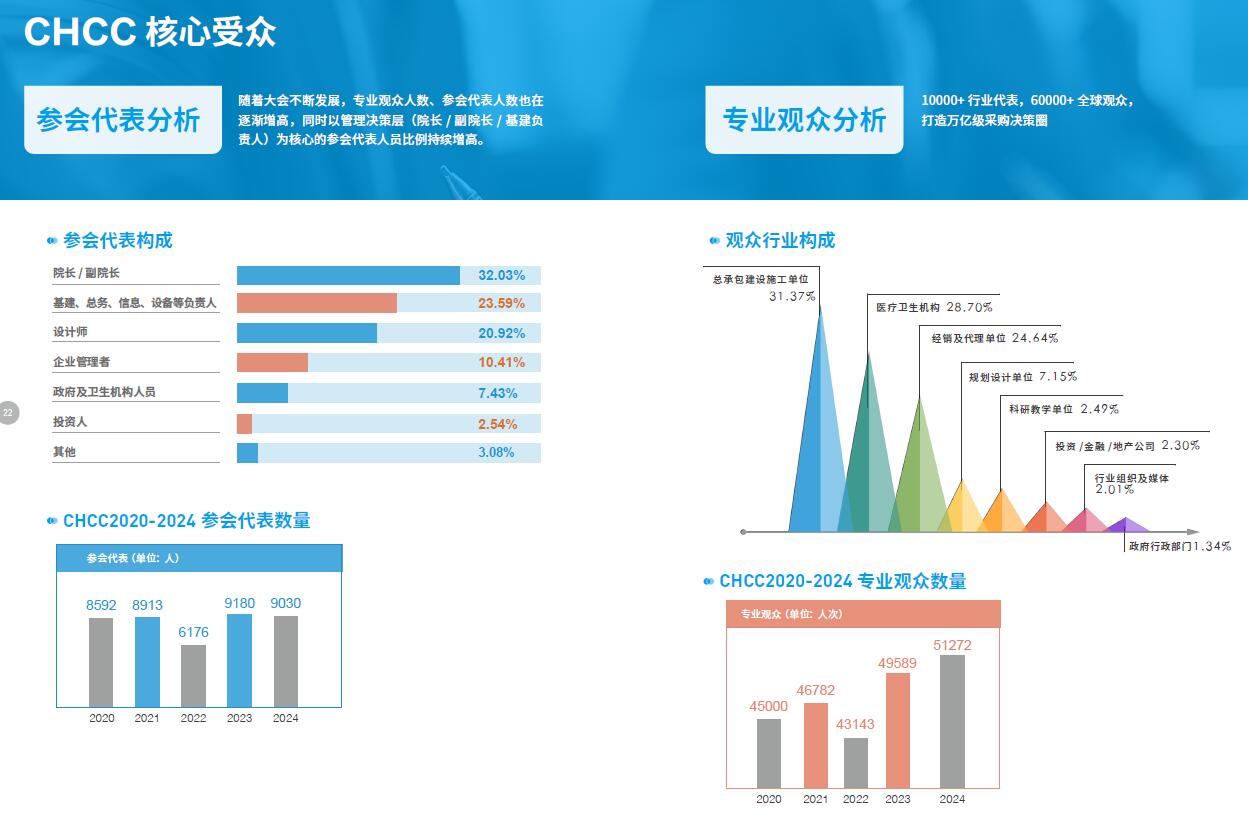 QQ截图20250801171818.jpg