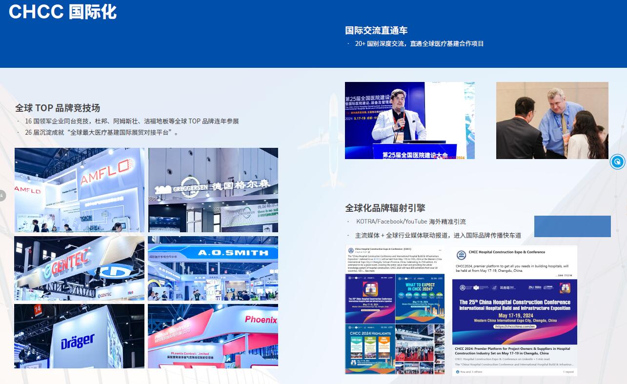 QQ截图20250801171832.jpg