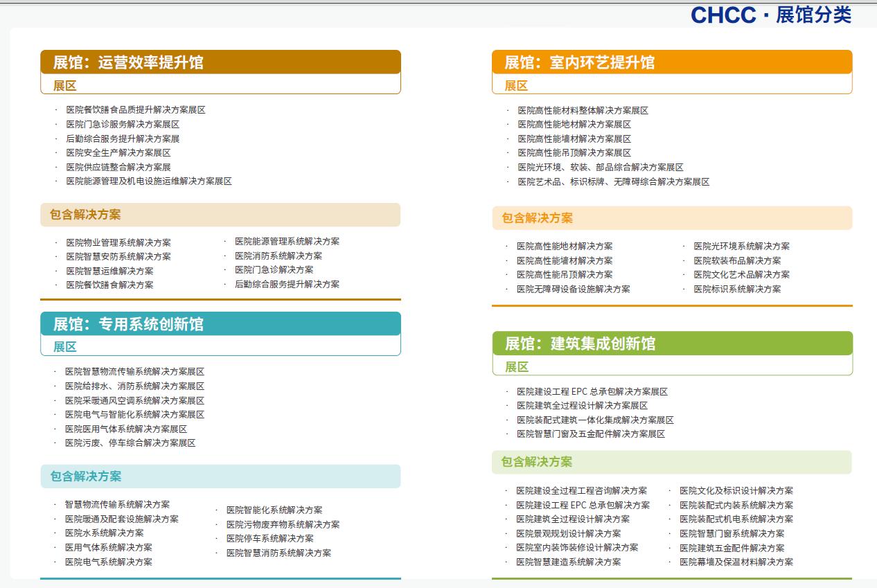 QQ截图20250806174217.jpg