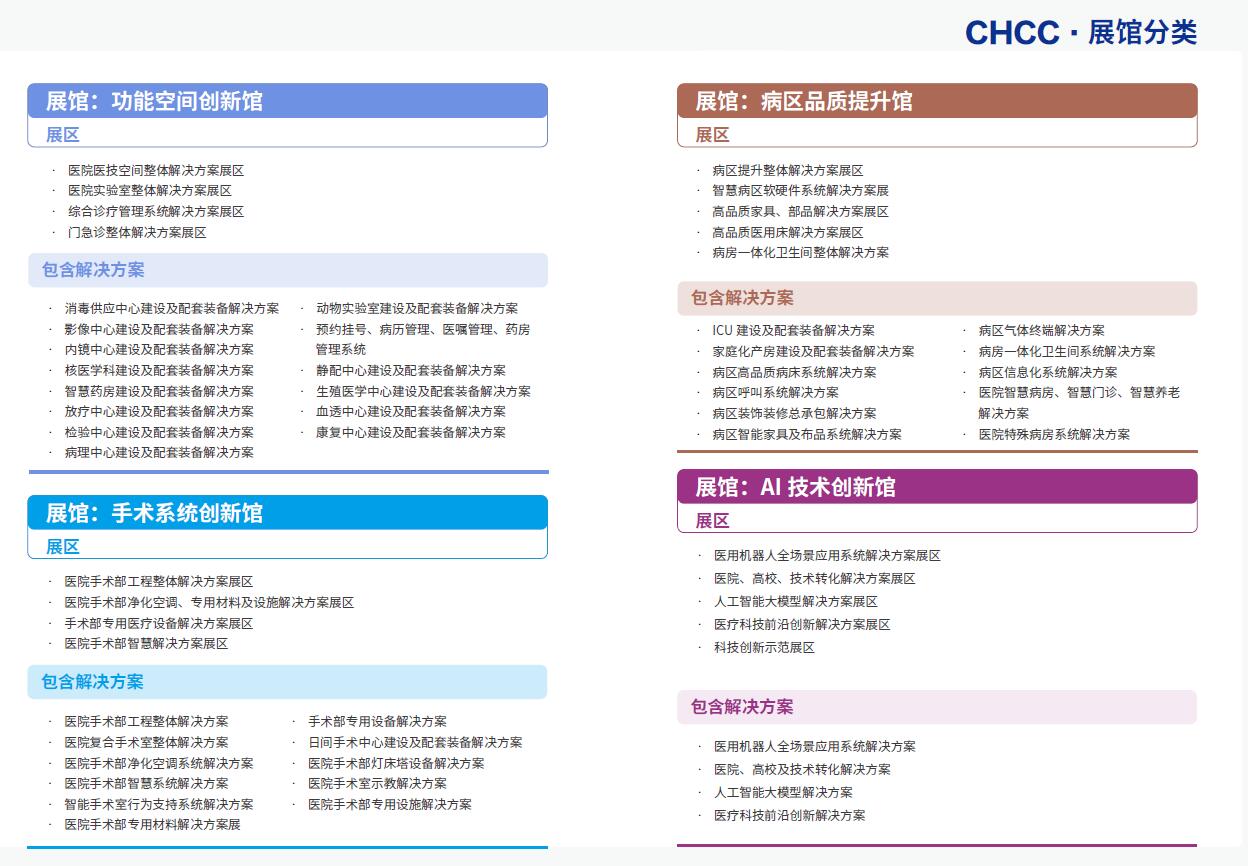 QQ截图20250806174233.jpg