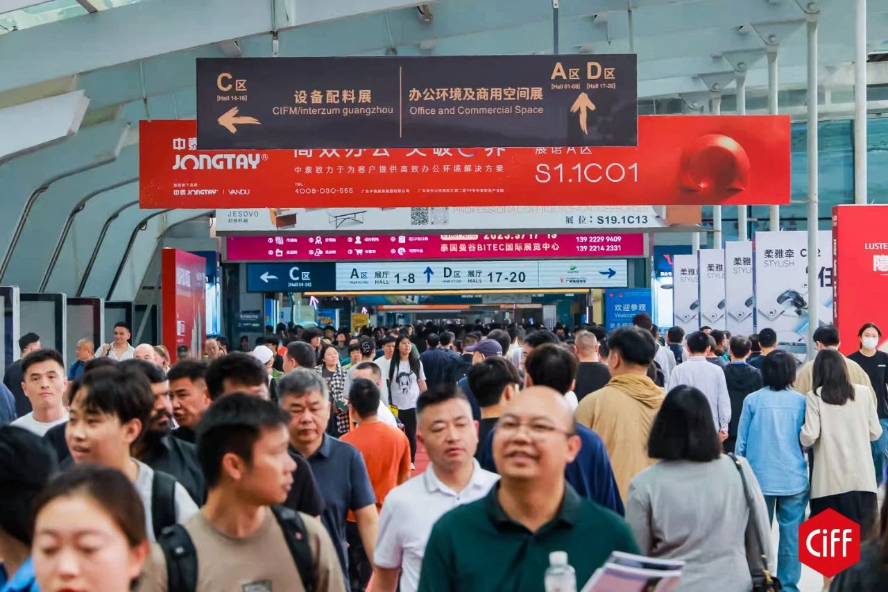 2026广州家博会CIFF直抵工厂！带队国际买家团，这波流量接到了！