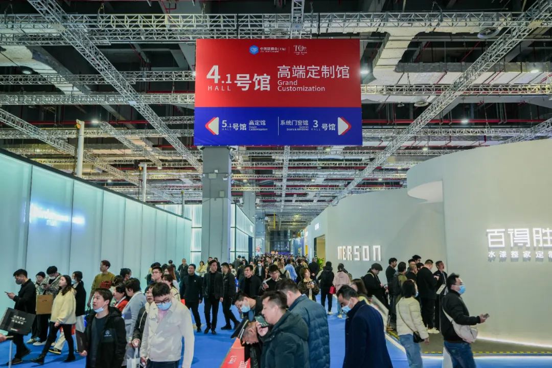 主办信息|2026上海建博会暨上海高定板材展【时间+位置预定】