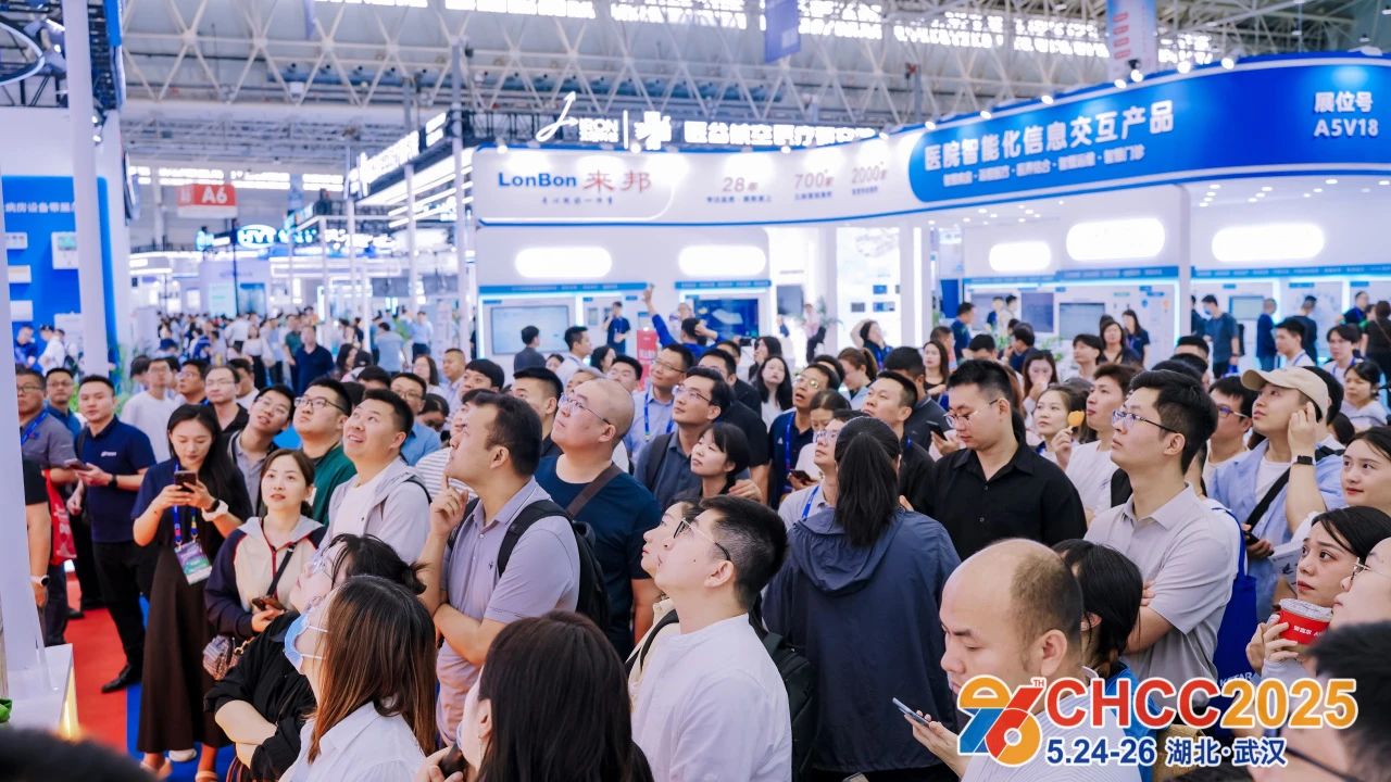 欢迎访问 2026中国·天津国际医院手术室净化系统展览会 官方网站