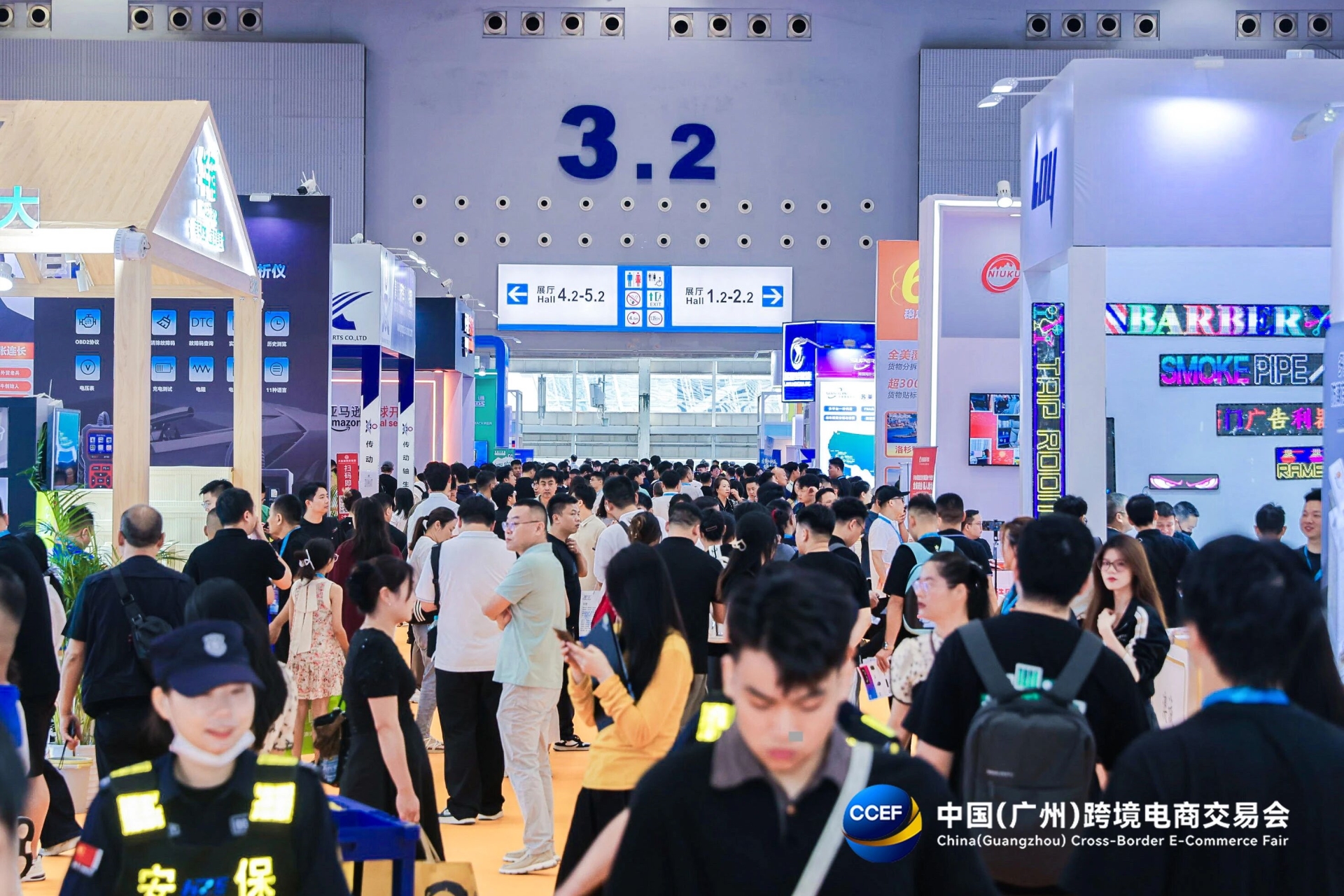 官方信息|2026广州跨境电商展览会-宠物用品展区（准确时间）