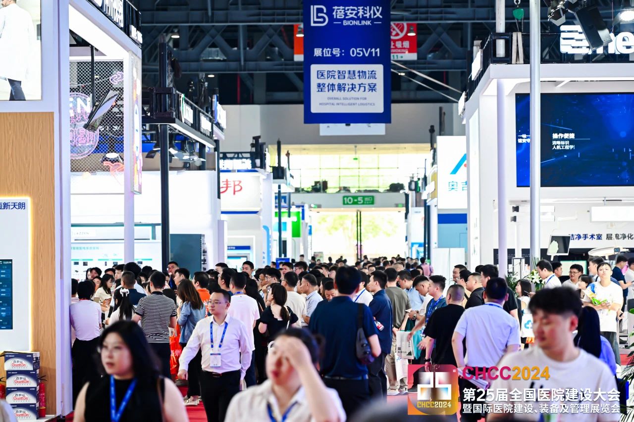 ​2026年天津医院智慧物流系统展（2026全国医院建设大会）官方时间及展馆