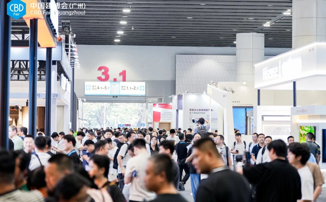 欢迎关注：2026广州建博会及广州卫浴展  官方信息