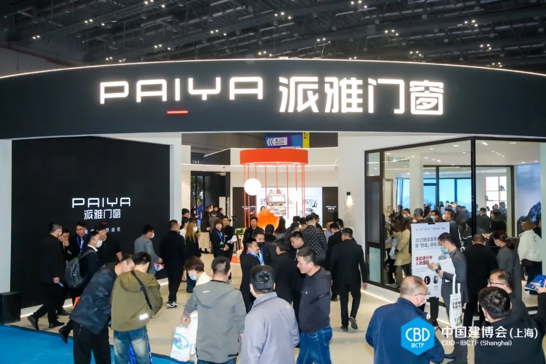 报名：2026上海装饰材料展（准确时间及展馆）