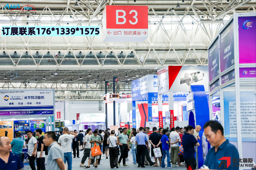 武汉现场有.png 武汉现场有.png