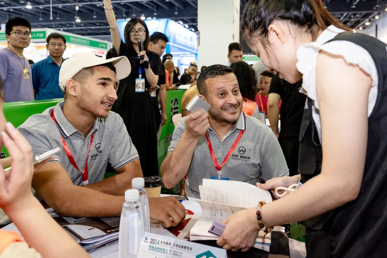 欢迎关注：2026义乌智能卫浴展（准确时间及展馆）