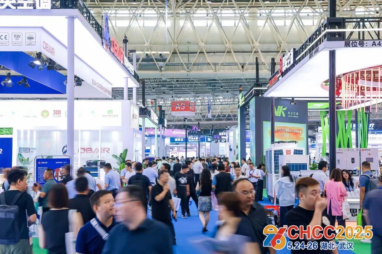 主办刚刚官宣2026全国医院建设大会（国际医院层流送风系统展）开始选位！