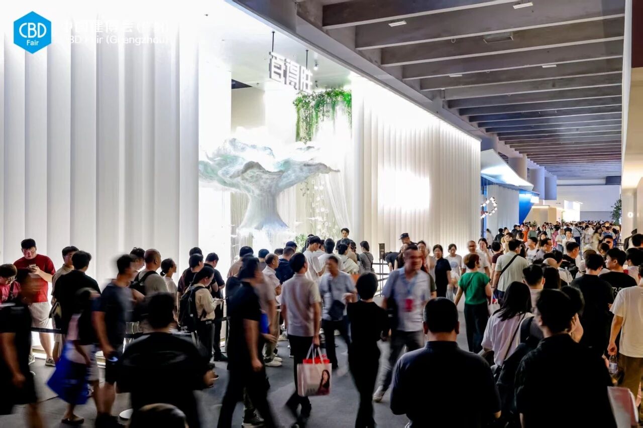 关于2026广州建博会暨广州艺术涂料展：参展请咨询