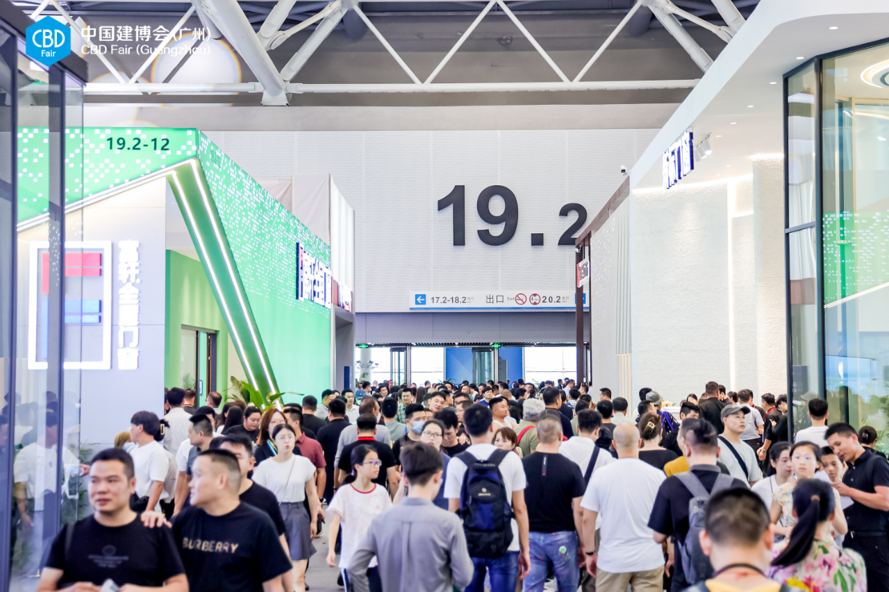 欢迎访问·2026广州建博会（2026广州装饰展）·官方网站