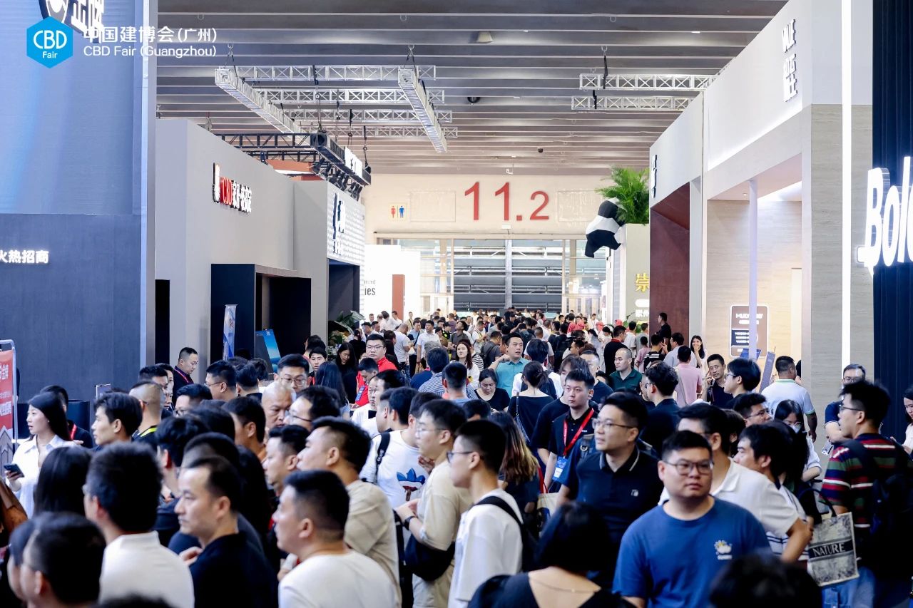 关注！2026广州建博会：#家居灵感 #装修干货