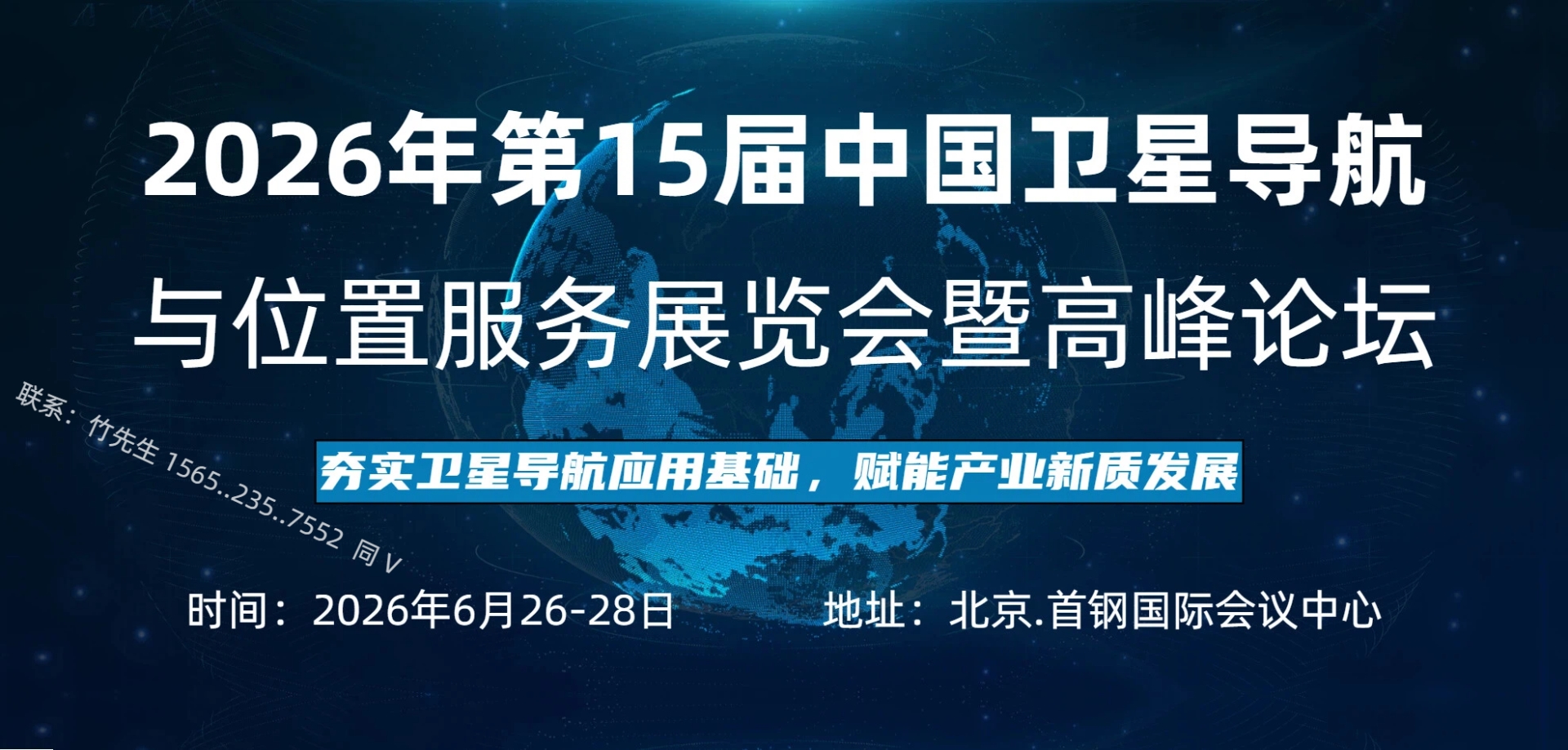 2b423086925 (DZ).jpg