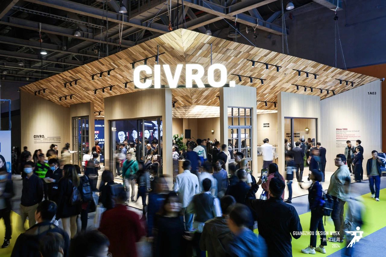 2026广州设计周（广州高定板材展）：邀您共聚设计产业盛会