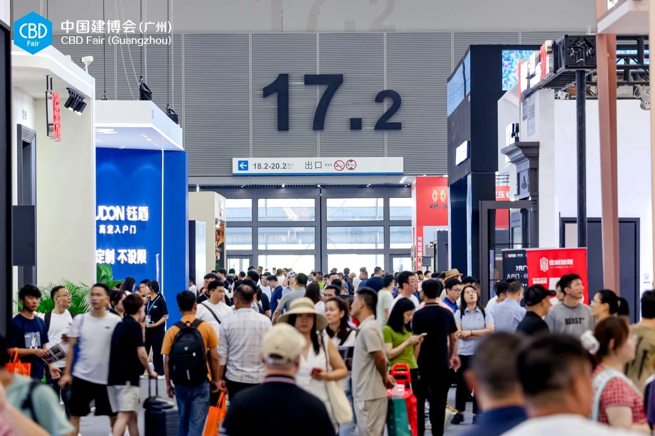 欢迎咨询：2026广州建博会暨广州建筑五金展（主办资讯）