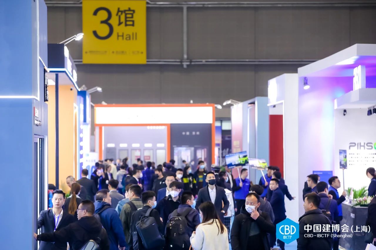 2026上海建博会【上海全屋定制及板材展】参展攻略