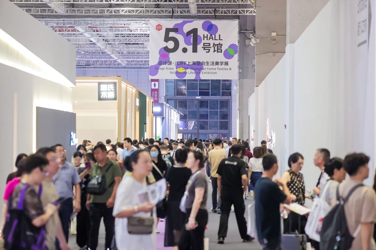 官宣：2026上海家具及家具辅料展（参展攻略）