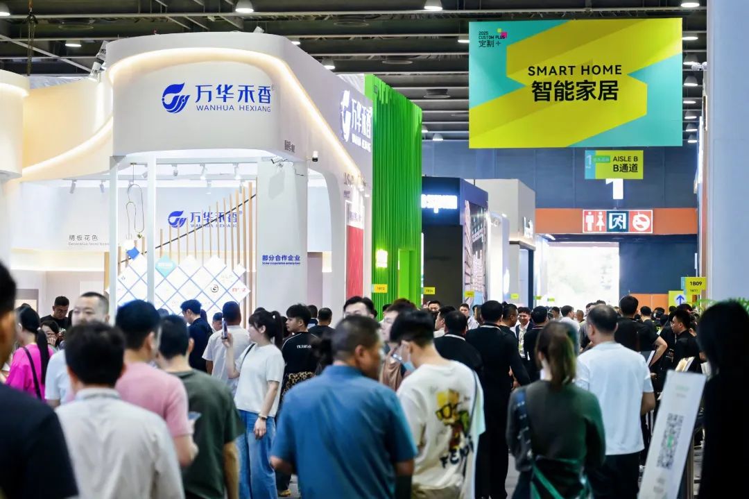 官宣：2026广州定制家居及定制五金展览会【展位预定方式】