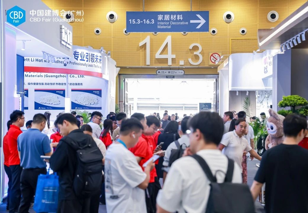 官宣：2026广州建博会-广州系统门窗及入户门展（官网信息+位置预定）