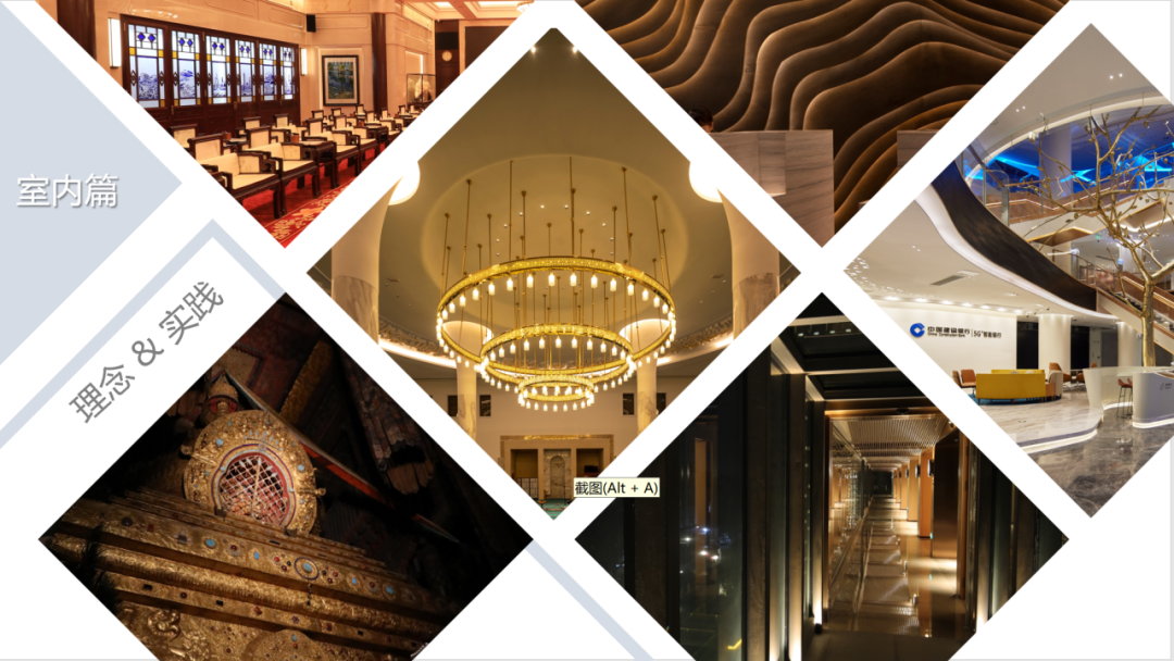 诚邀参展：2026广州设计周-家居照明展「展区规划及早鸟价」