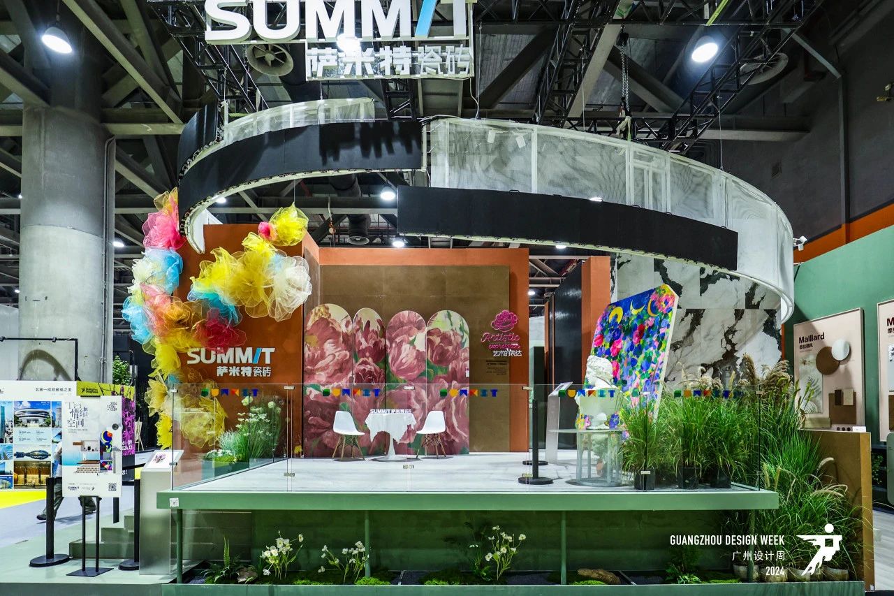 报名入口|2026广州设计周-广州高端瓷砖展「黄金展位及早鸟价」