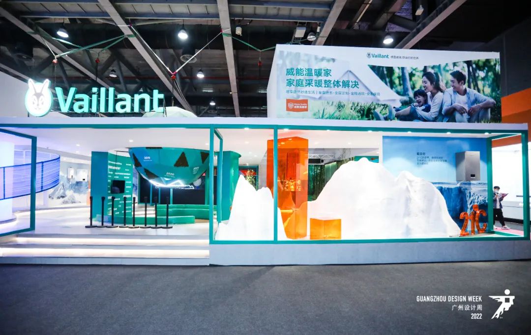 欢迎参加2026广州设计周（智慧暖通展）报名热线：杜先生13066315998（微信同号）