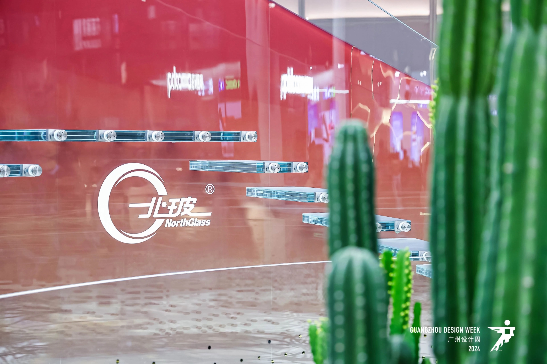欢迎参加2026广州设计周（玻璃艺术展）报名热线：杜先生13066315998（微信同号）