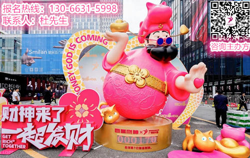 官方定档通知 2026广州设计周12月4-7日羊城再见！