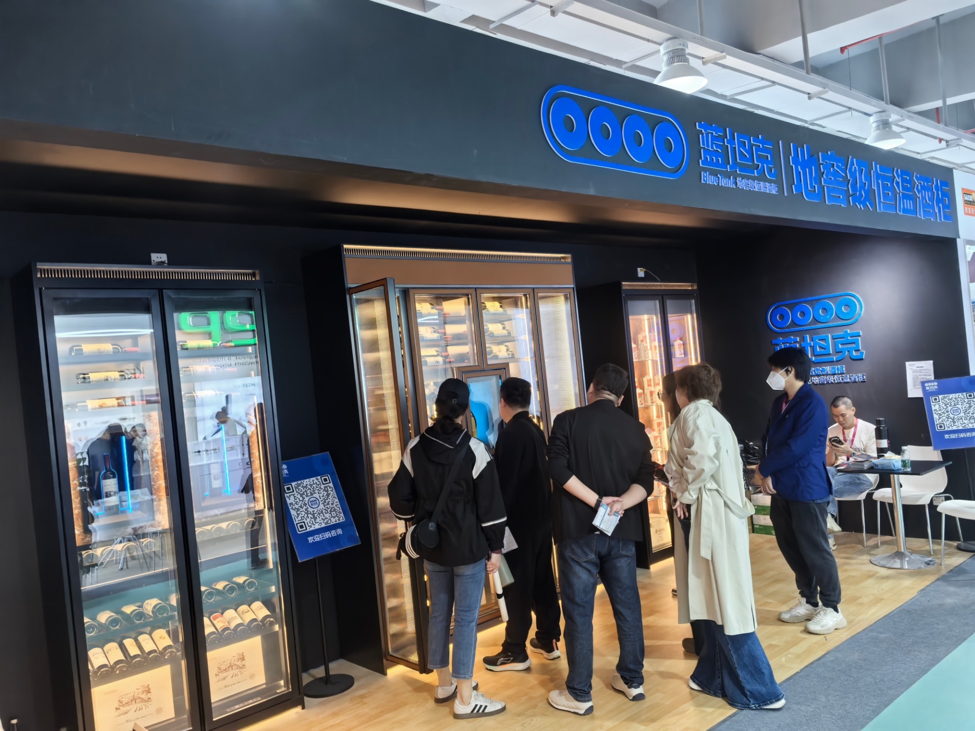 主办方新发布【2026广州设计周】国际金属封边条展