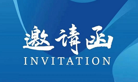 电缆桥架展会|2026天津国际电缆桥架应用技术展览会