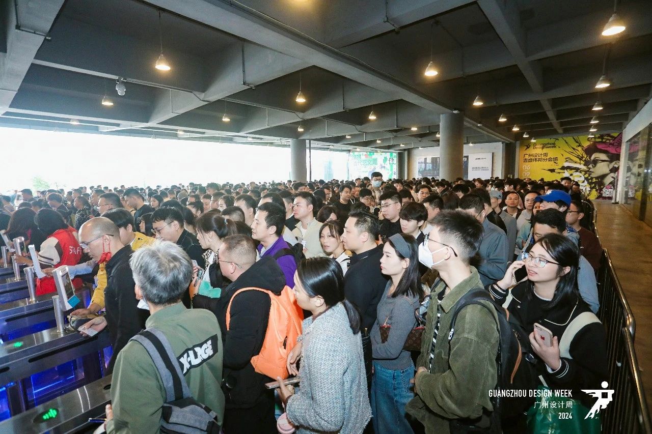来中国看广州设计周_2026广州设计周【高定五金展】