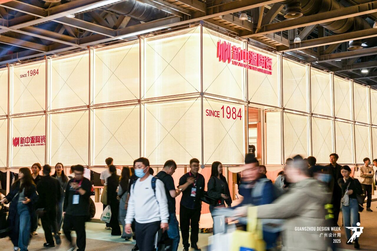 设计周_2026广州家居设计展 欢迎加入