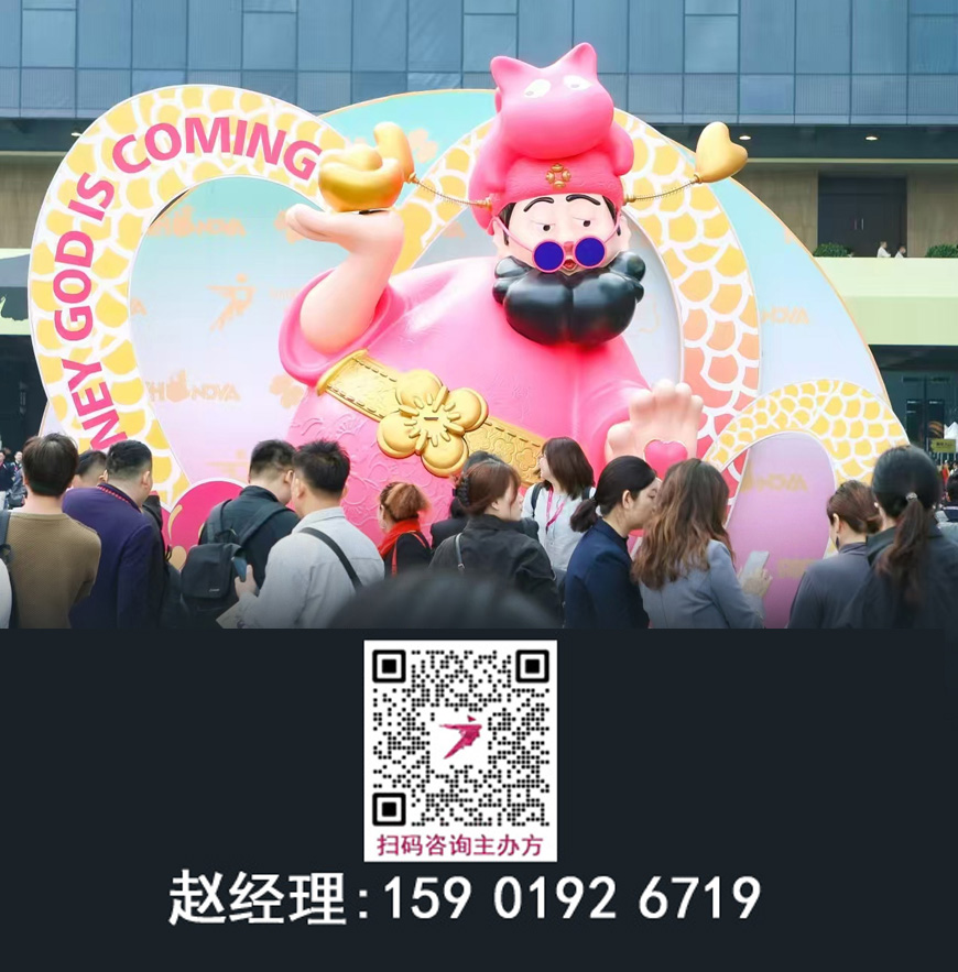 2026广州设计周【软装灯光展区】报名咨询赵经理