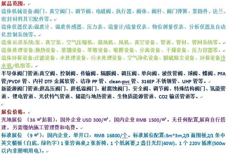 价格.png 价格.png