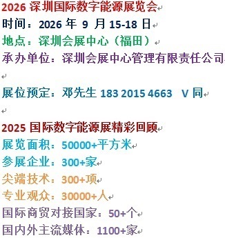 1767481177893JPG 标题 1.jpg