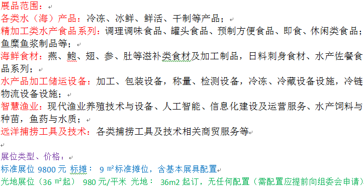 范围.png 范围.png