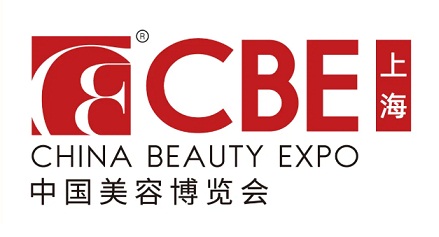 2027上海第31届美博会-2027年上海美博会CBE