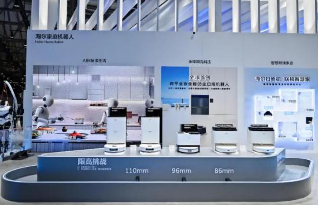 2026年上海国际智能家居展会|智能窗帘|智能家电